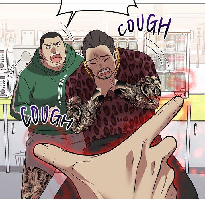 Taoist Wizard Joonseok Jeon Taoist Wizard Joonseok Jeon EP 27 - Toomics page 26 - 