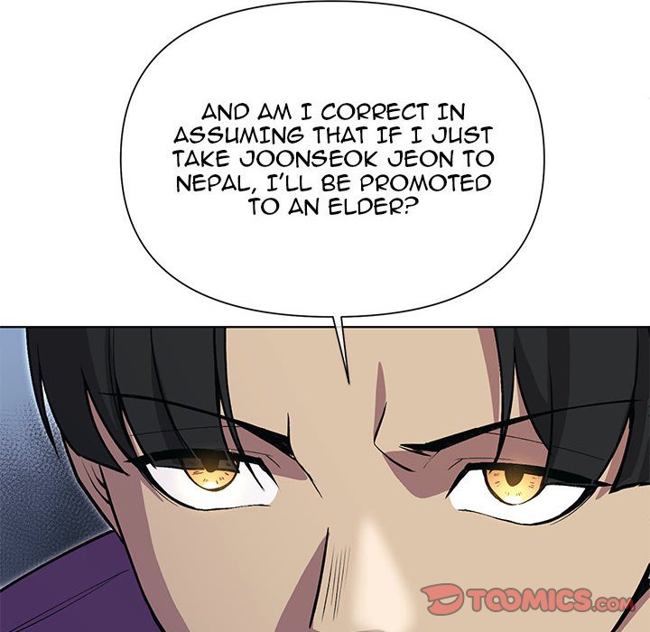 Taoist Wizard Joonseok Jeon Taoist Wizard Joonseok Jeon EP 27 - Toomics page 81 - 