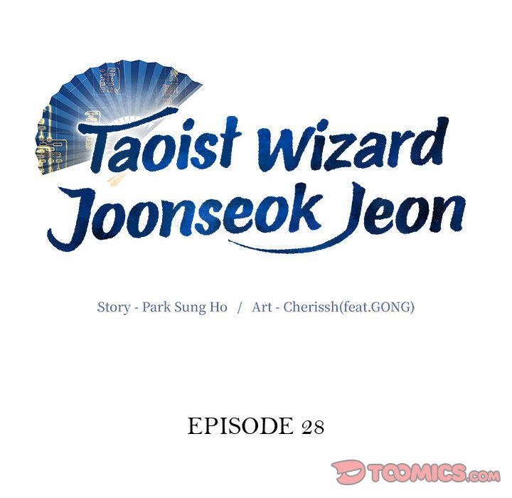 Taoist Wizard Joonseok Jeon Taoist Wizard Joonseok Jeon EP 28 - Toomics page 50 - 
