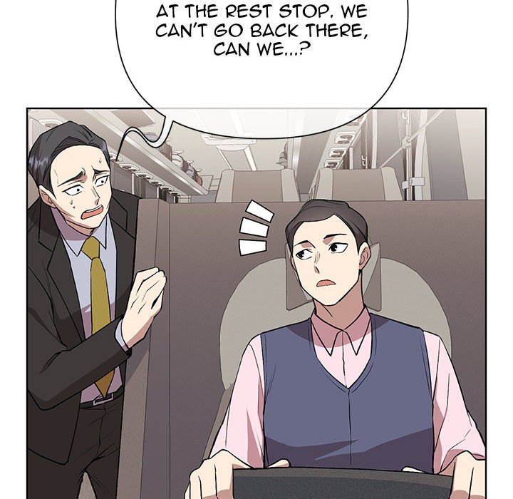 Taoist Wizard Joonseok Jeon Taoist Wizard Joonseok Jeon EP 31 - Toomics page 12 - 