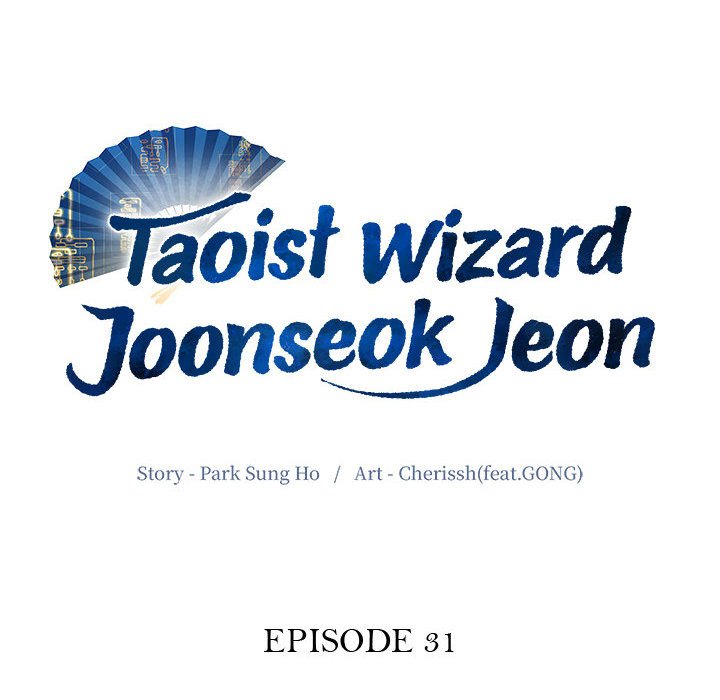 Taoist Wizard Joonseok Jeon Taoist Wizard Joonseok Jeon EP 31 - Toomics page 46 - 