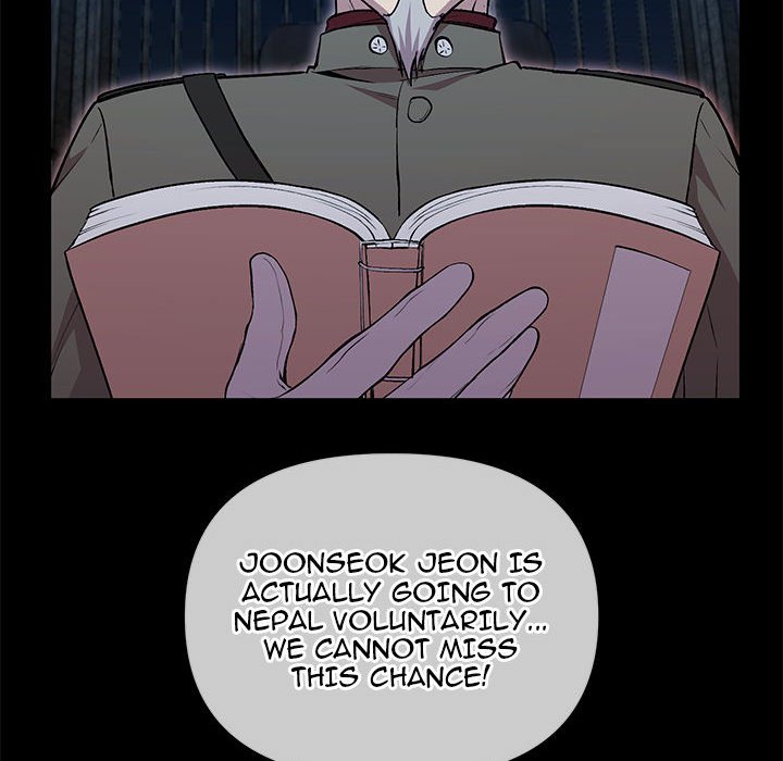 Taoist Wizard Joonseok Jeon Taoist Wizard Joonseok Jeon EP 31 - Toomics page 84 - 