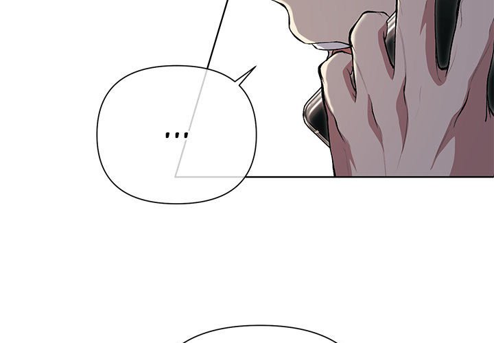 Taoist Wizard Joonseok Jeon Taoist Wizard Joonseok Jeon EP 32 - Toomics page 3 - 