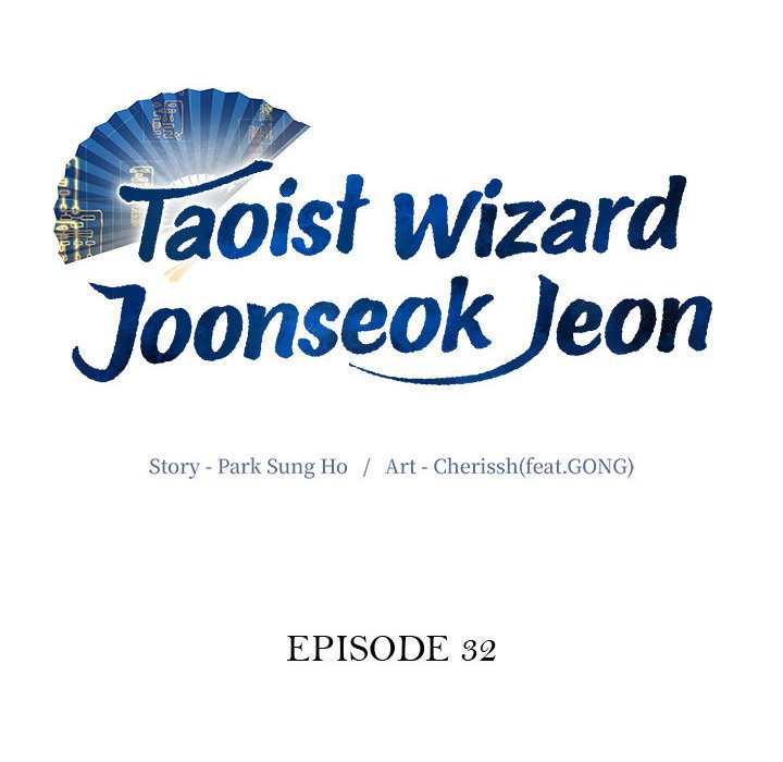 Taoist Wizard Joonseok Jeon Taoist Wizard Joonseok Jeon EP 32 - Toomics page 69 - 