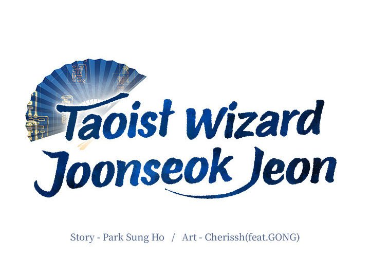 Taoist Wizard Joonseok Jeon Taoist Wizard Joonseok Jeon EP 33 - Toomics page 2 - 