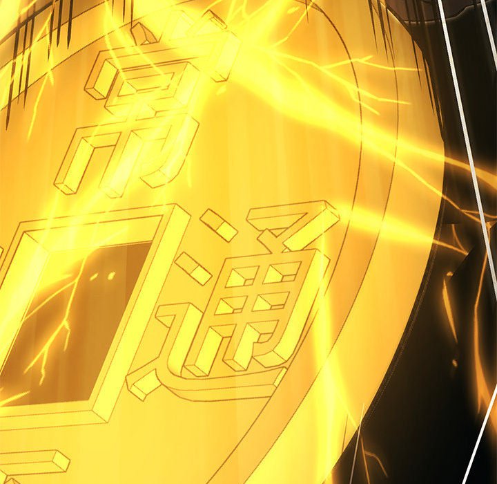 Taoist Wizard Joonseok Jeon Taoist Wizard Joonseok Jeon EP 33 - Toomics page 106 - 