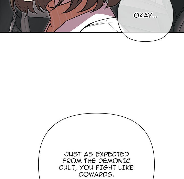 Taoist Wizard Joonseok Jeon Taoist Wizard Joonseok Jeon EP 34 - Toomics page 131 - 