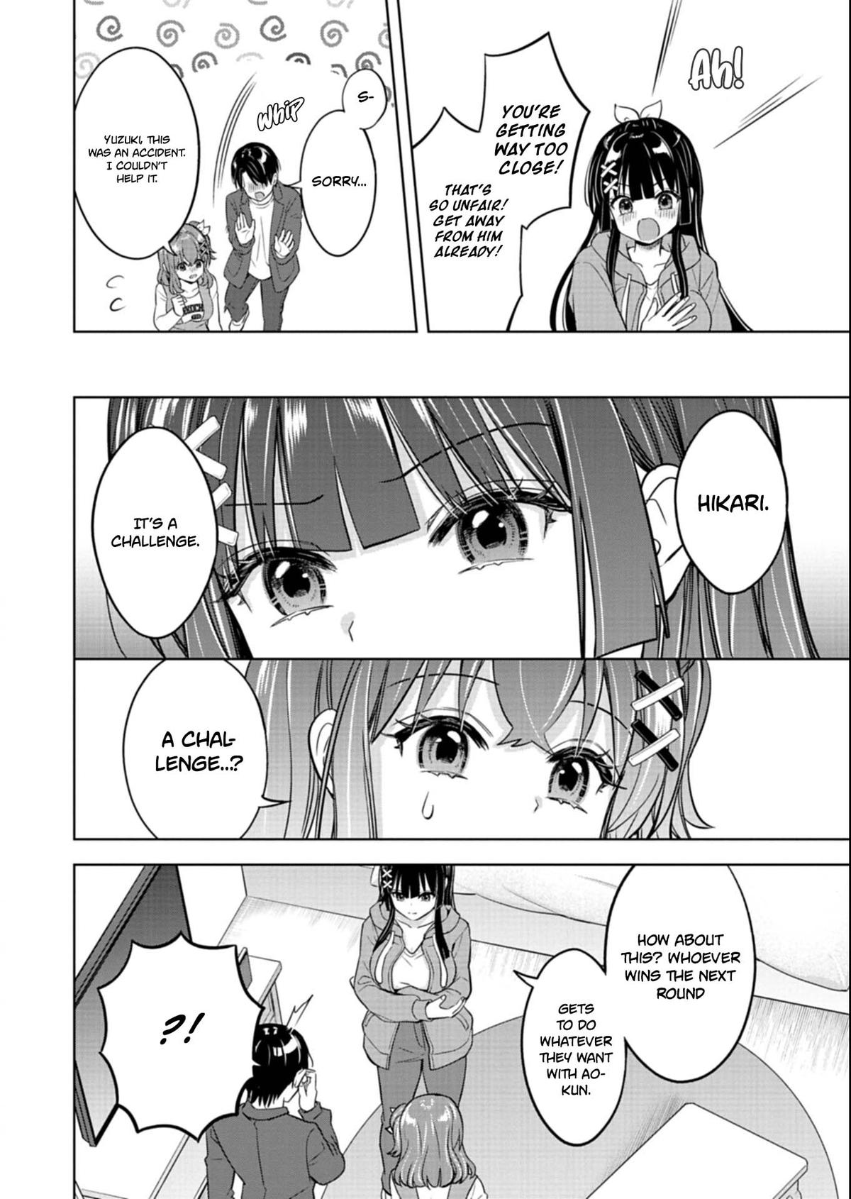 Taoreta Fujin wo Sukutta Gohoubi wa, Musume no Bijin Futago to no Otsukiai deshita. Chapter 7 page 17 - 