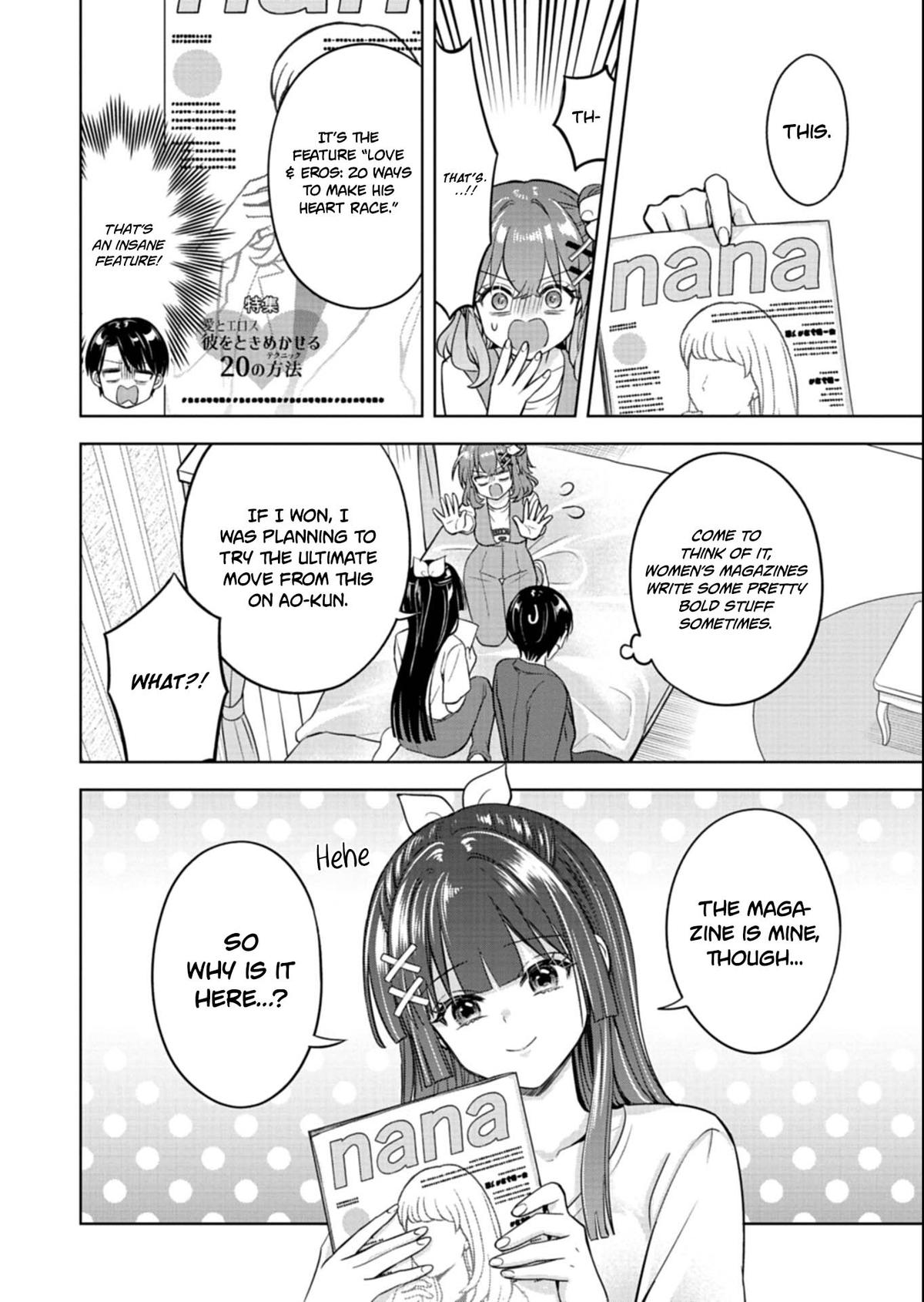 Taoreta Fujin wo Sukutta Gohoubi wa, Musume no Bijin Futago to no Otsukiai deshita. Chapter 7 page 23 - 