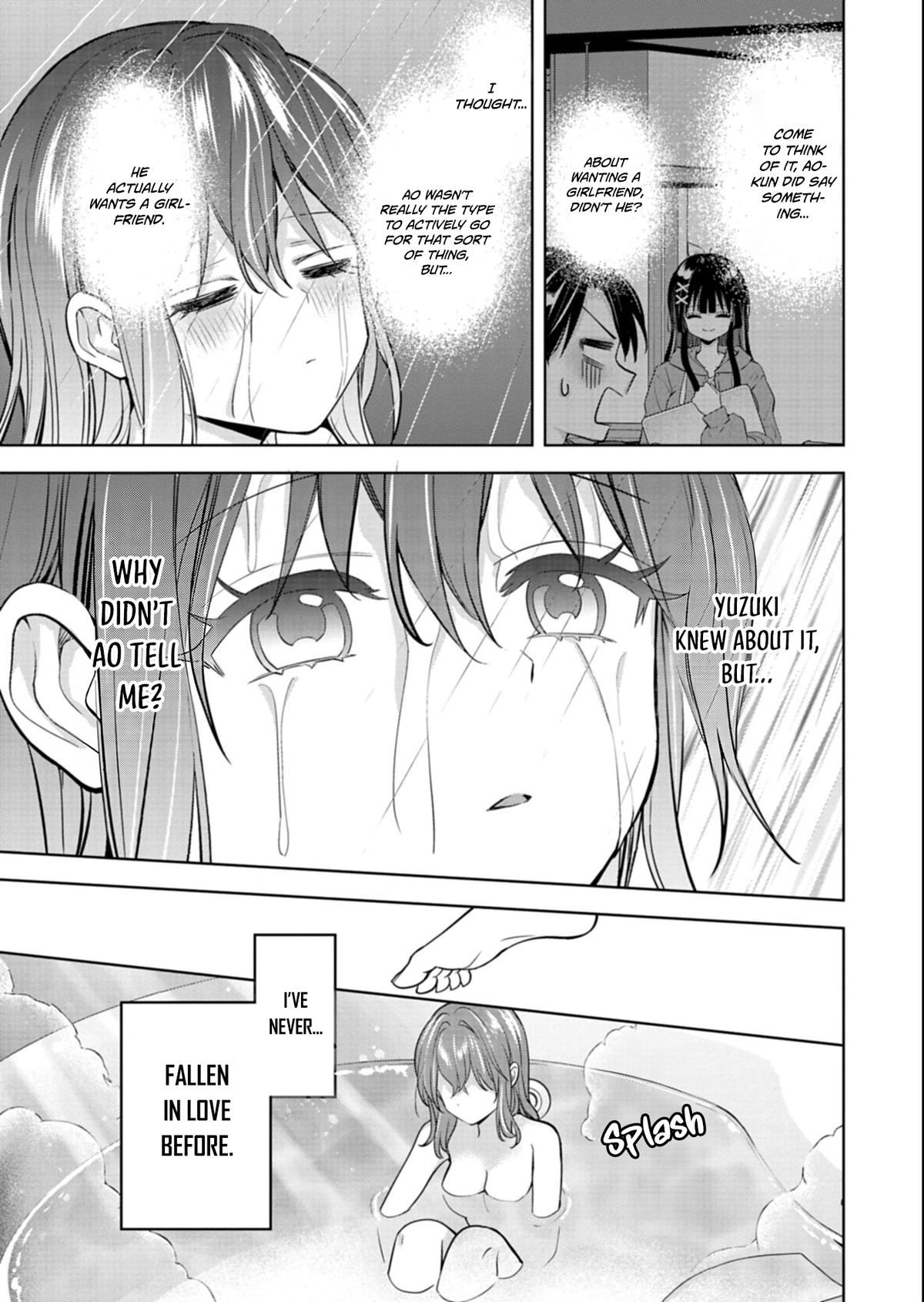 Taoreta Fujin wo Sukutta Gohoubi wa, Musume no Bijin Futago to no Otsukiai deshita. Chapter 8 page 12 - 