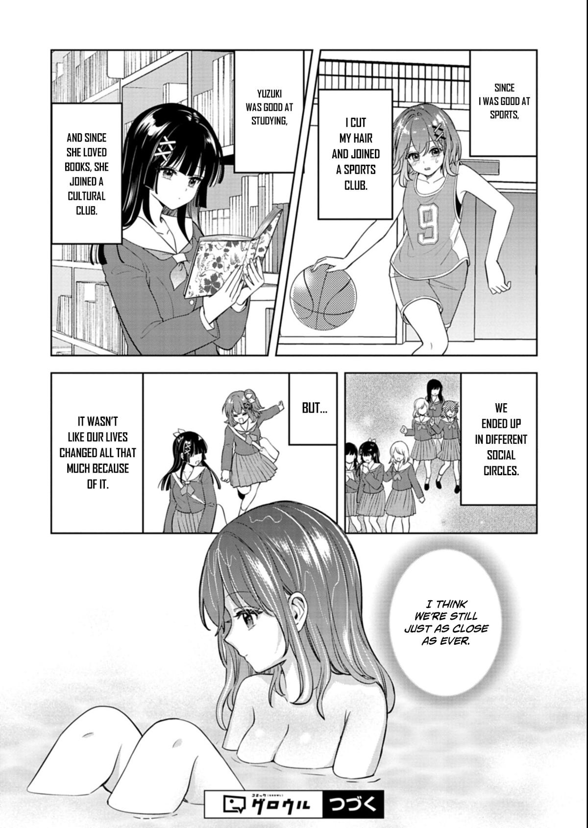 Taoreta Fujin wo Sukutta Gohoubi wa, Musume no Bijin Futago to no Otsukiai deshita. Chapter 8 page 14 - 