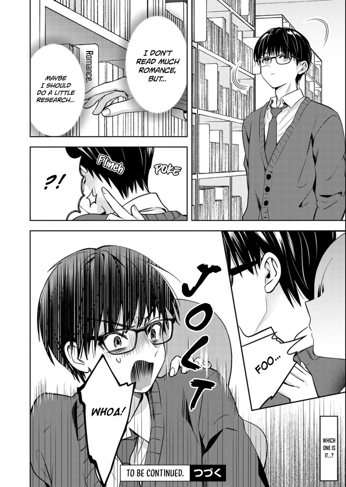 Taoreta Fujin wo Sukutta Gohoubi wa, Musume no Bijin Futago to no Otsukiai deshita. Chapter 8 page 27 - 