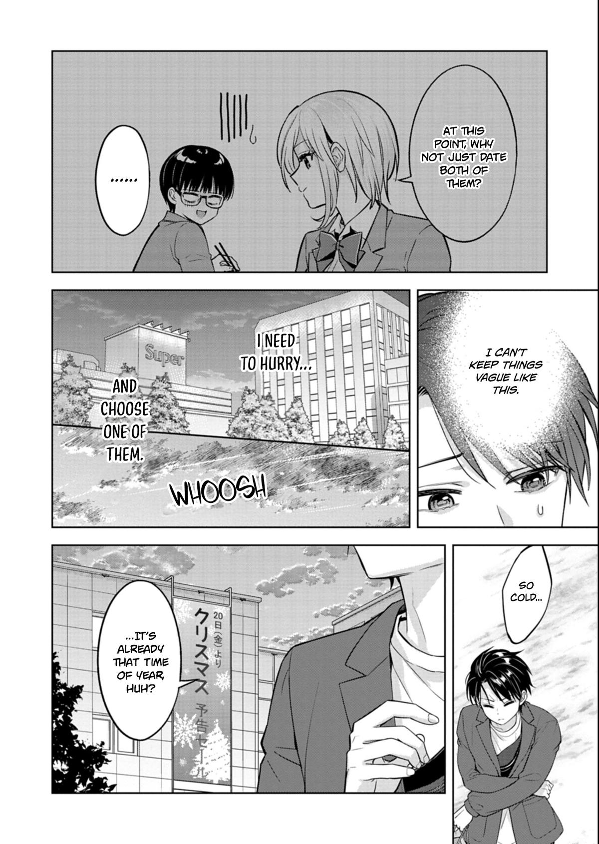 Taoreta Fujin wo Sukutta Gohoubi wa, Musume no Bijin Futago to no Otsukiai deshita. Chapter 8 page 9 - 