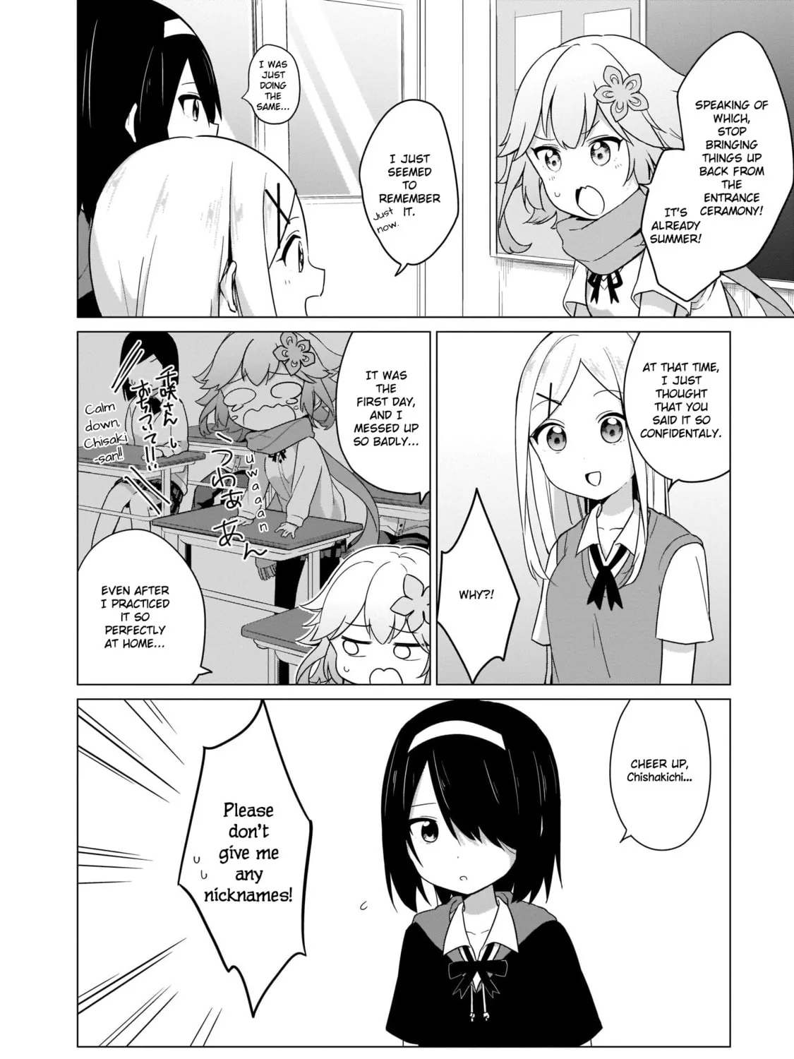 Tapris Sugar Step Chapter 1 page 15 - 