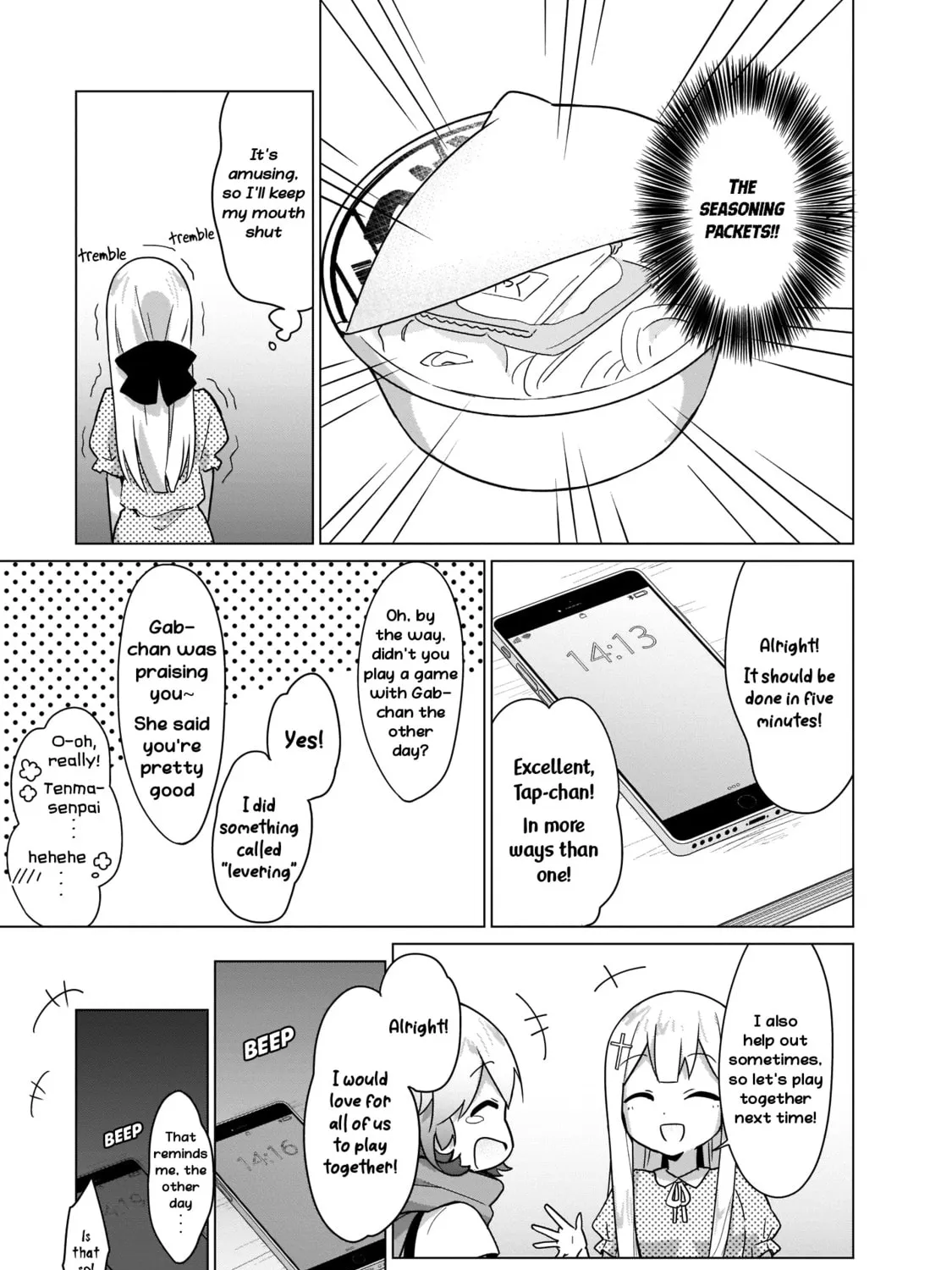 Tapris Sugar Step Chapter 11 page 20 - 