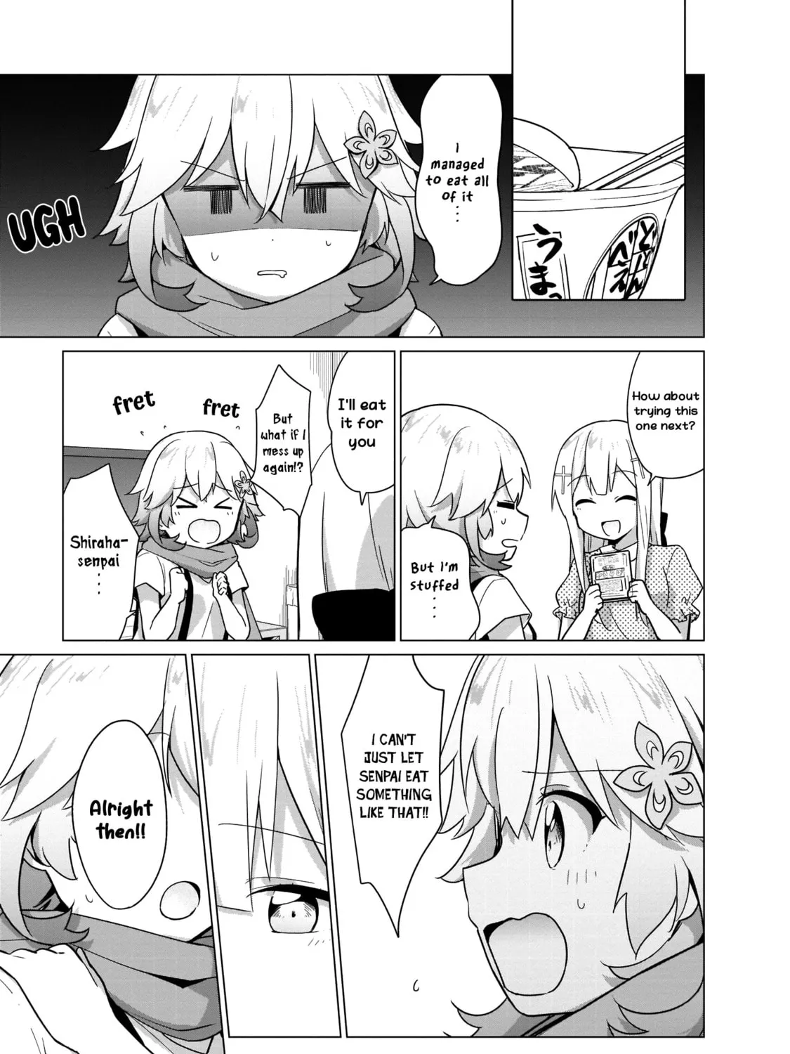 Tapris Sugar Step Chapter 11 page 24 - 