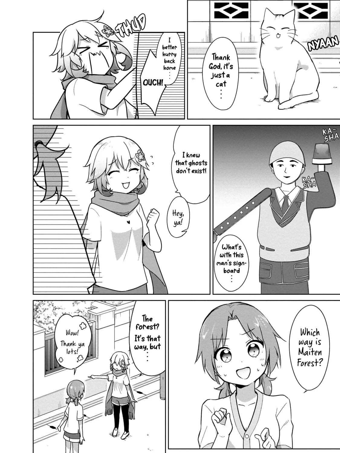 Tapris Sugar Step Chapter 12 page 20 - 