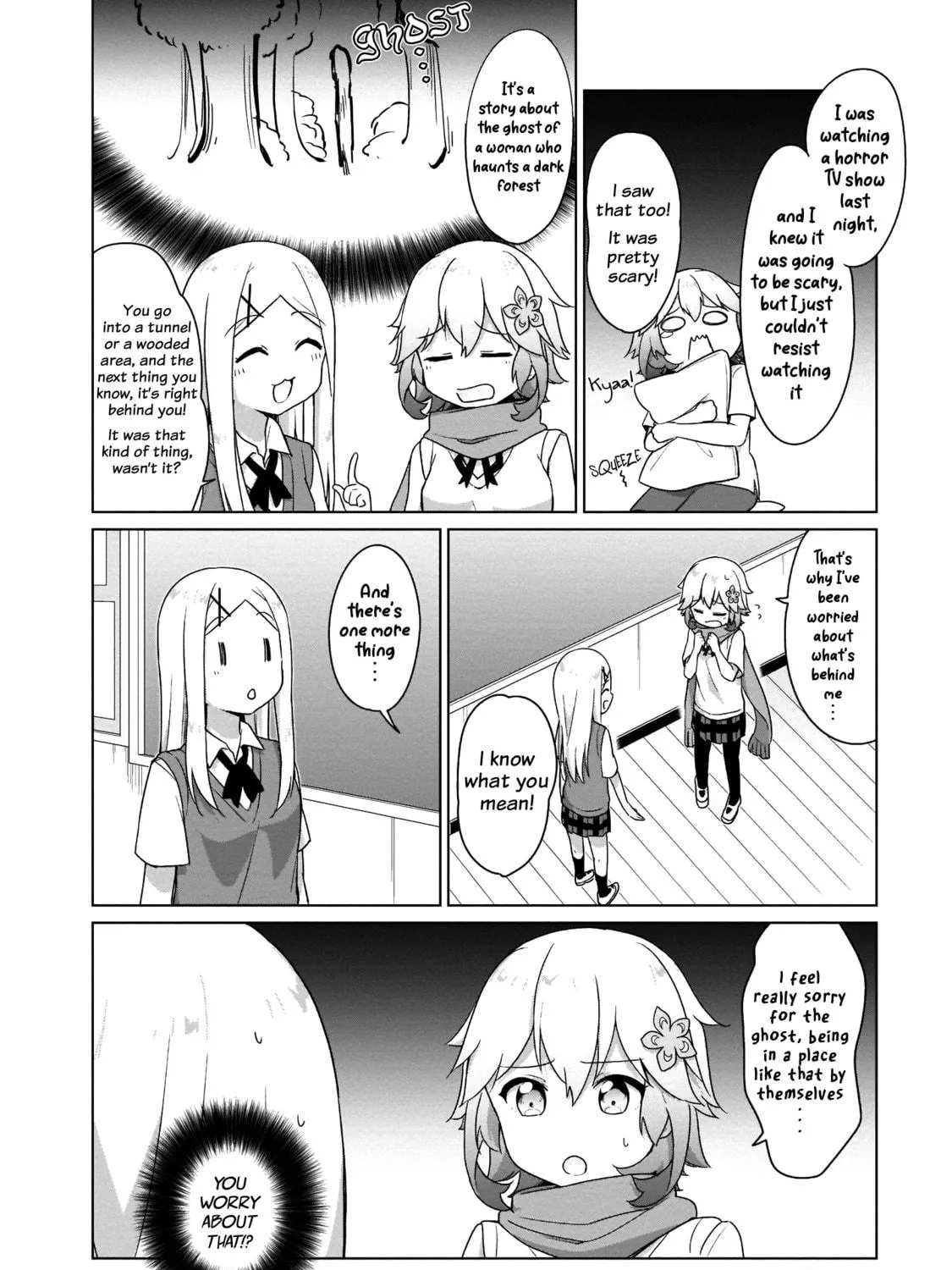 Tapris Sugar Step Chapter 12 page 4 - 