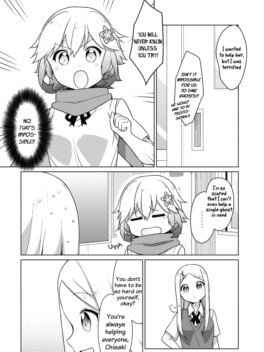 Tapris Sugar Step Chapter 12 page 6 - 