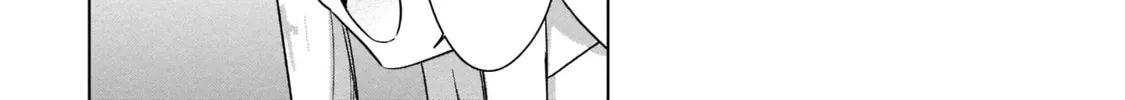 Tapris Sugar Step Chapter 12 page 7 - 