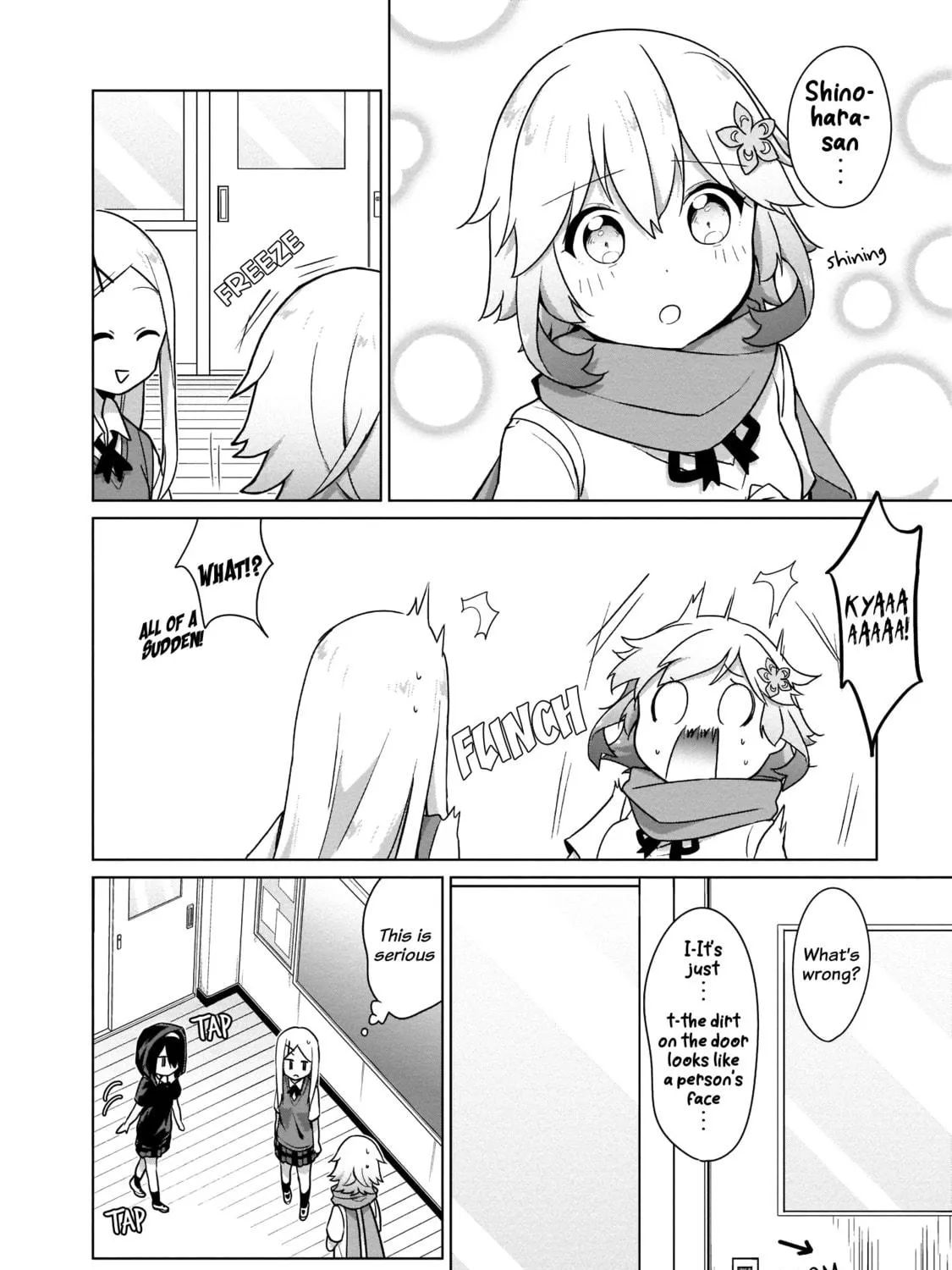 Tapris Sugar Step Chapter 12 page 8 - 