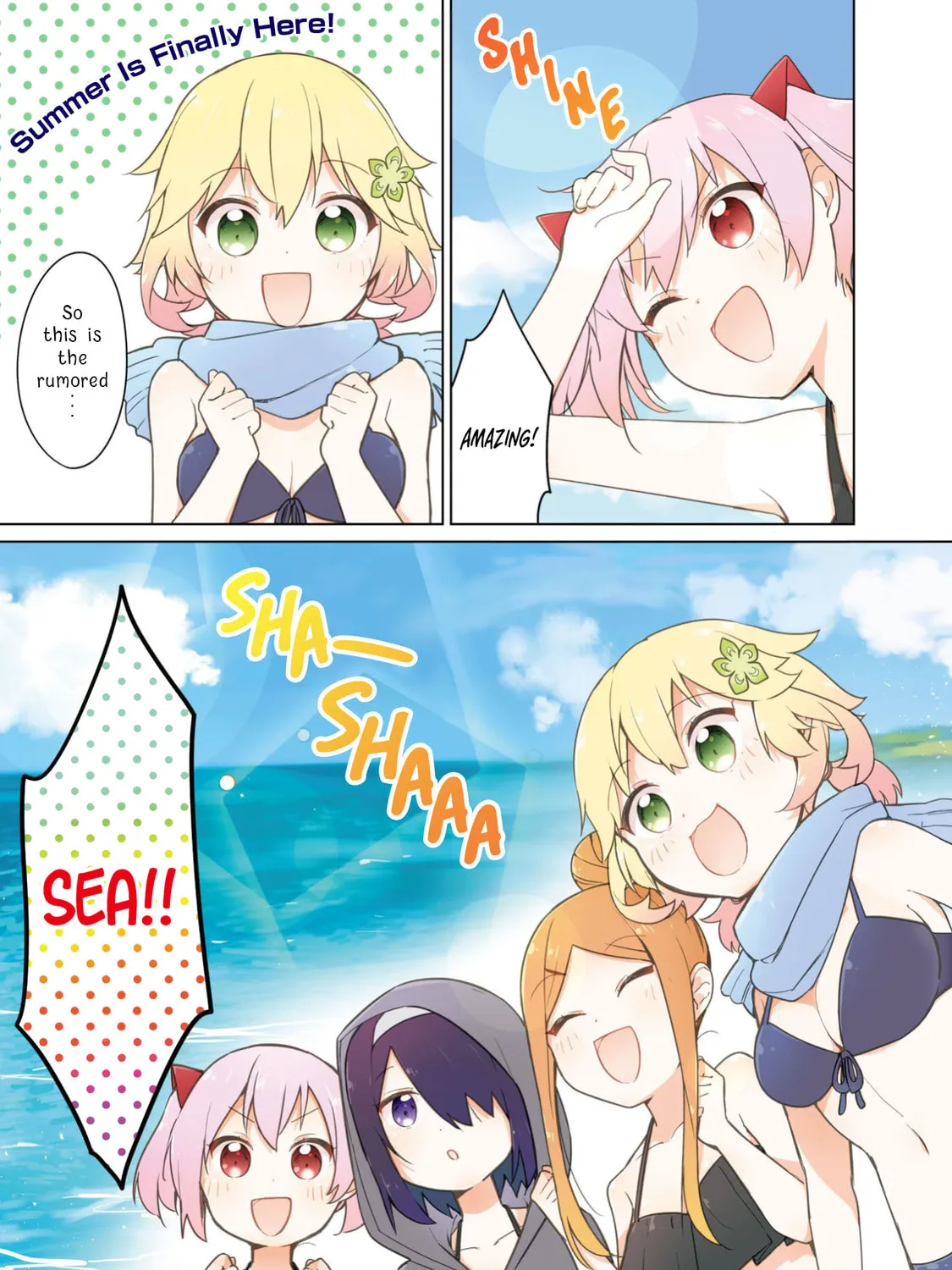 Tapris Sugar Step Chapter 13 page 2 - 
