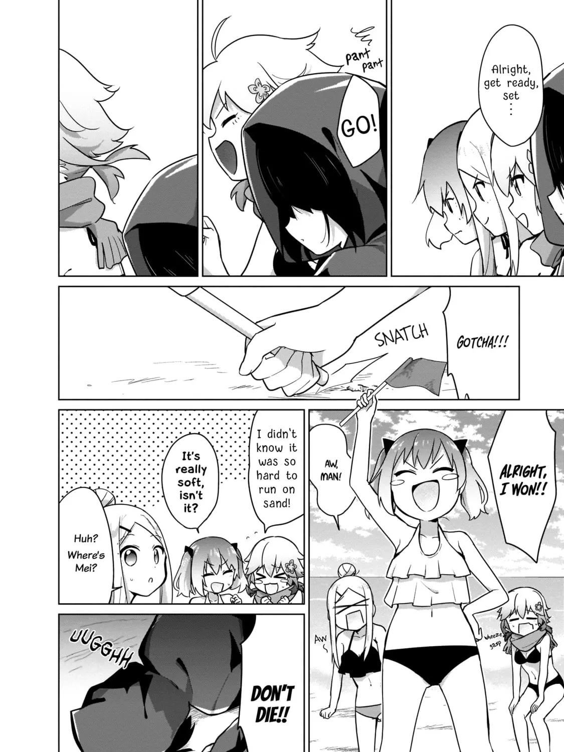 Tapris Sugar Step Chapter 13 page 12 - 