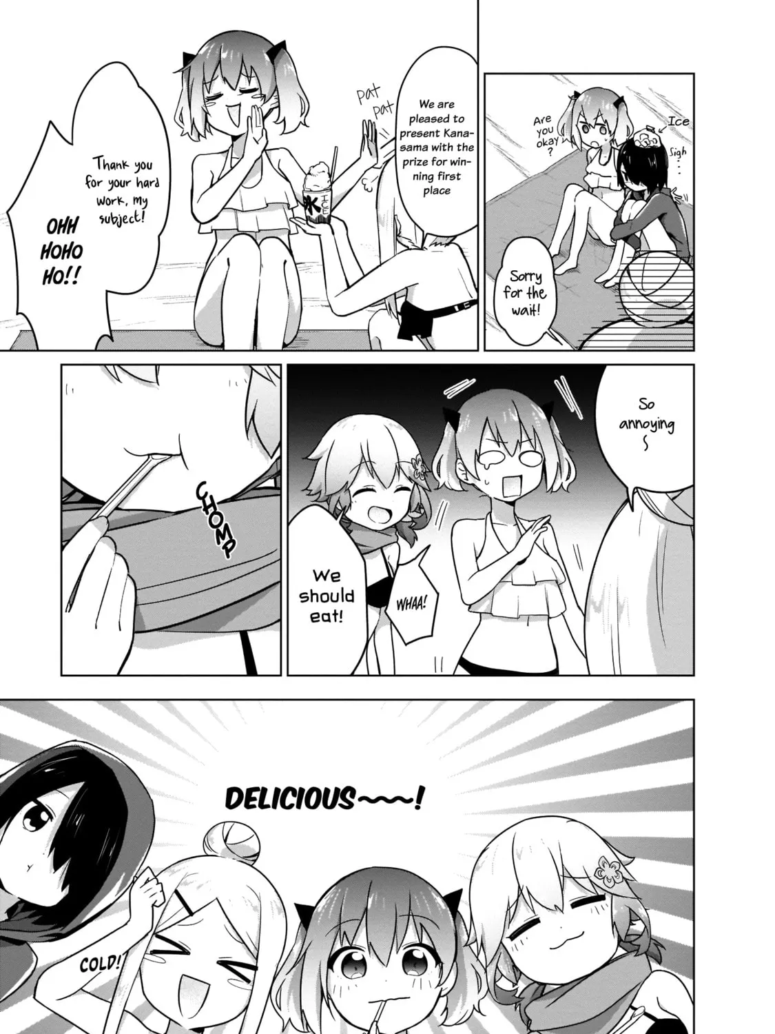 Tapris Sugar Step Chapter 13 page 14 - 