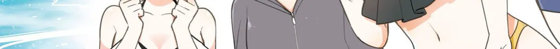 Tapris Sugar Step Chapter 13 page 3 - 