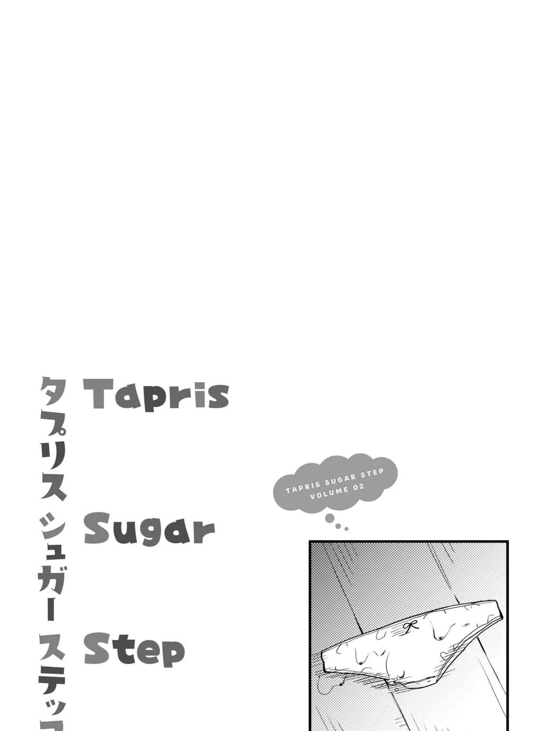 Tapris Sugar Step Chapter 13 page 34 - 
