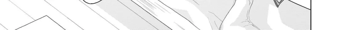 Tapris Sugar Step Chapter 14 page 22 - 