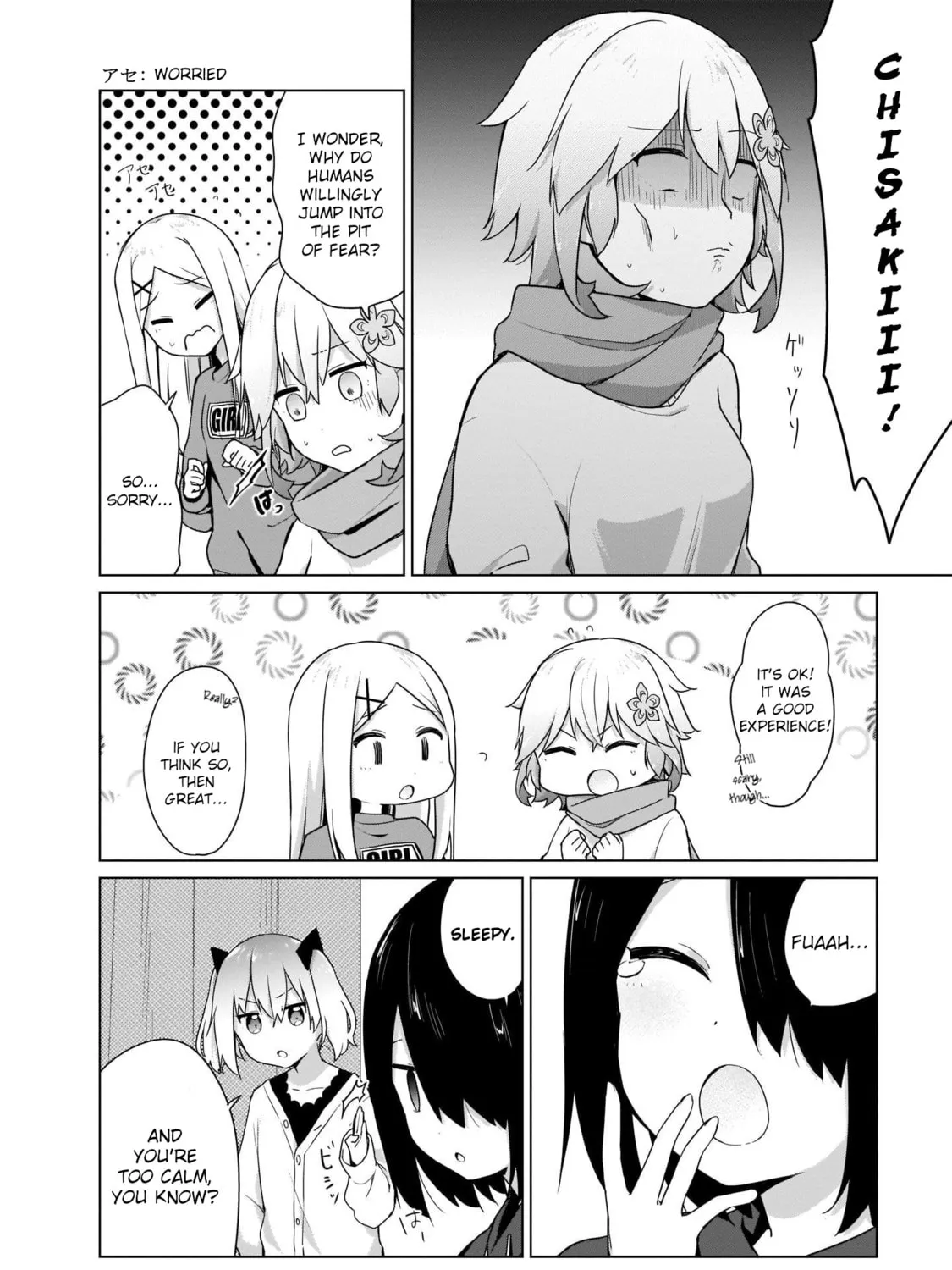 Tapris Sugar Step Chapter 15 page 15 - 