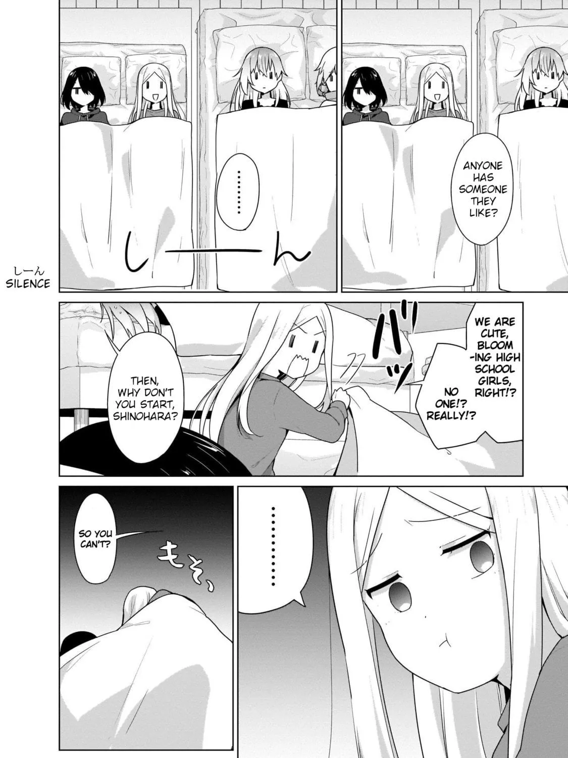 Tapris Sugar Step Chapter 15 page 19 - 