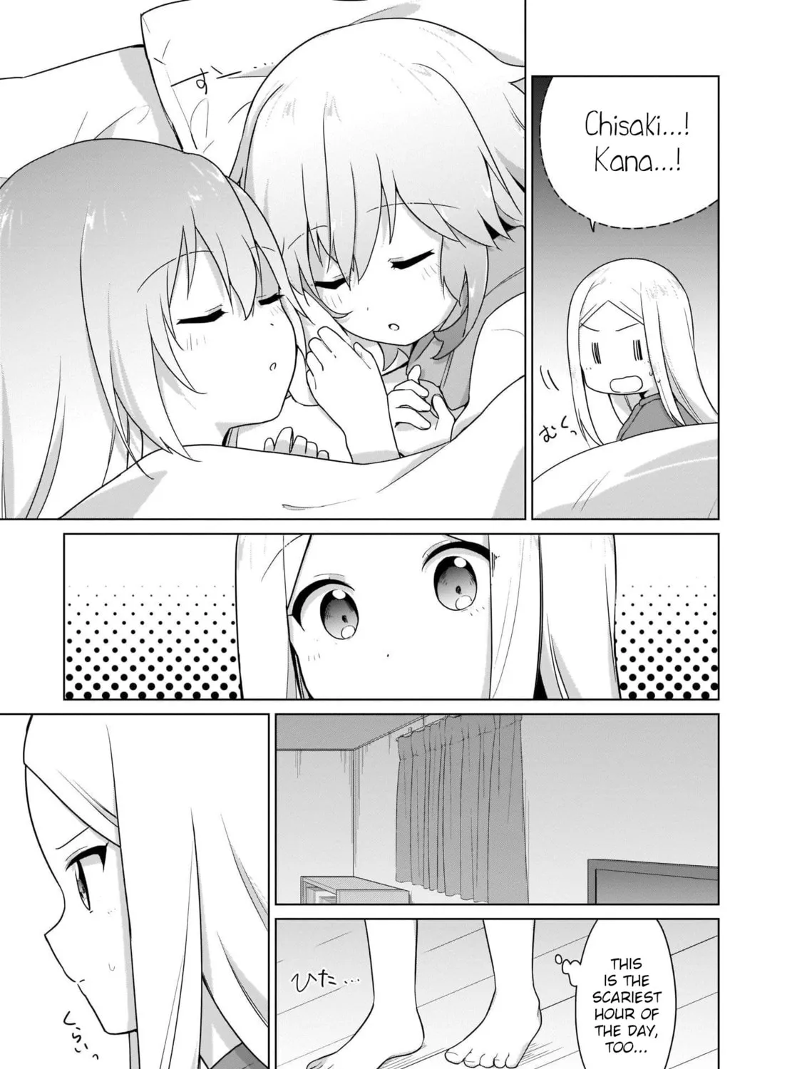 Tapris Sugar Step Chapter 15 page 25 - 
