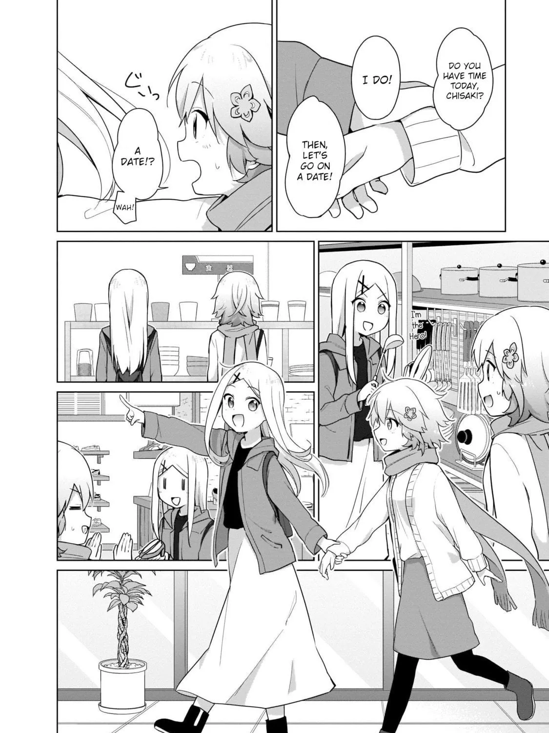 Tapris Sugar Step Chapter 16 page 11 - 