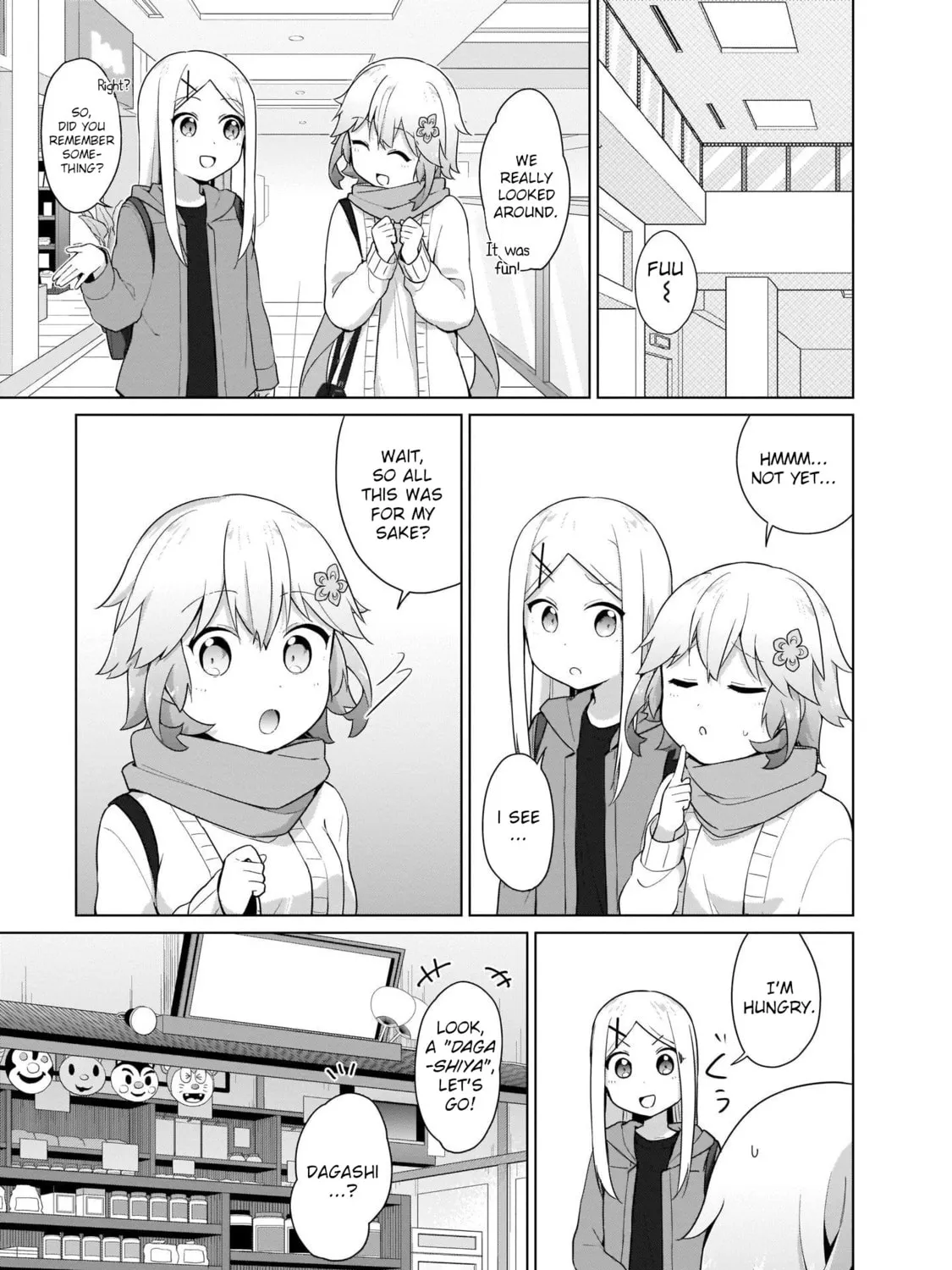 Tapris Sugar Step Chapter 16 page 13 - 