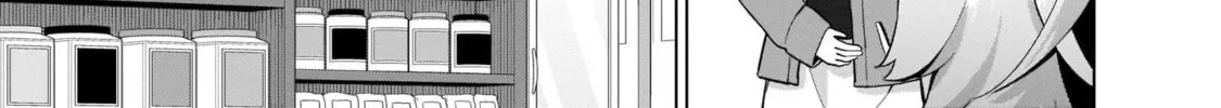 Tapris Sugar Step Chapter 16 page 14 - 