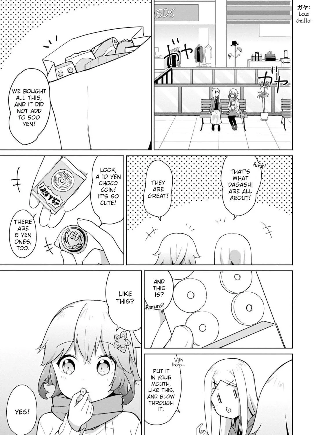 Tapris Sugar Step Chapter 16 page 17 - 