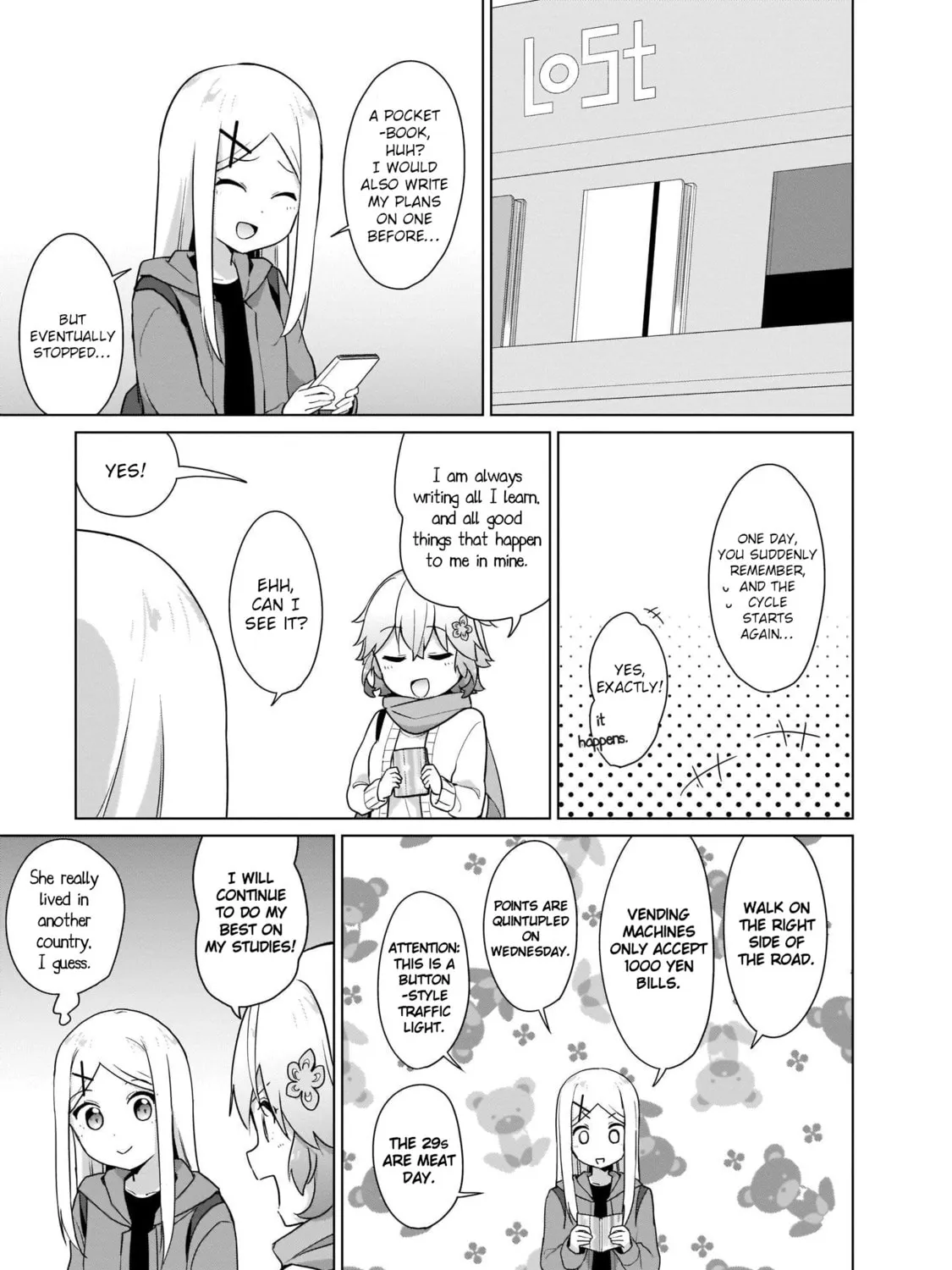 Tapris Sugar Step Chapter 16 page 25 - 