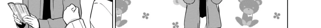 Tapris Sugar Step Chapter 16 page 26 - 
