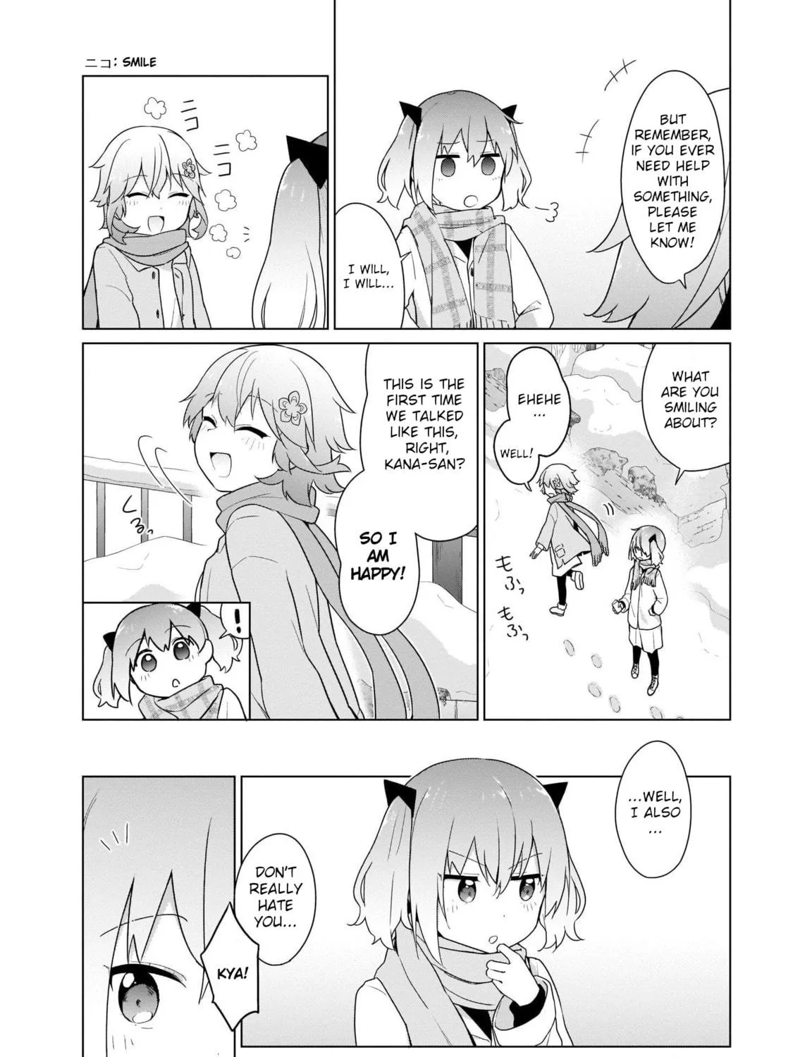 Tapris Sugar Step Chapter 17 page 11 - 