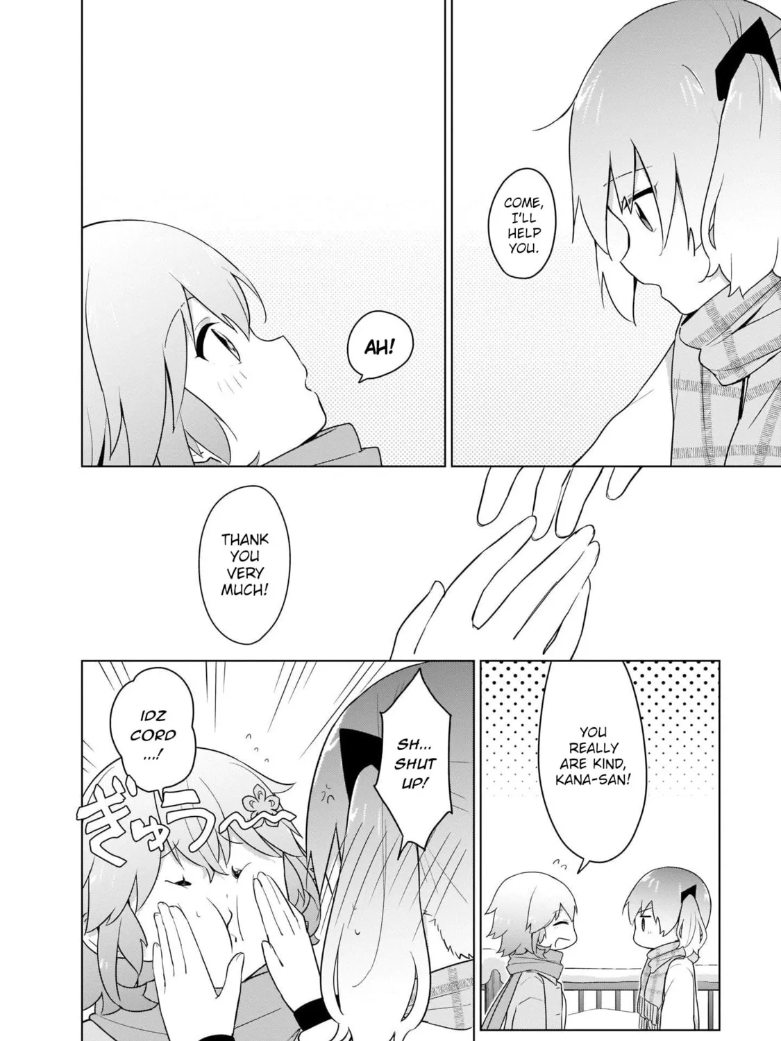 Tapris Sugar Step Chapter 17 page 15 - 