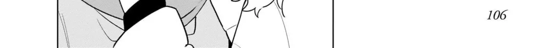 Tapris Sugar Step Chapter 17 page 16 - 
