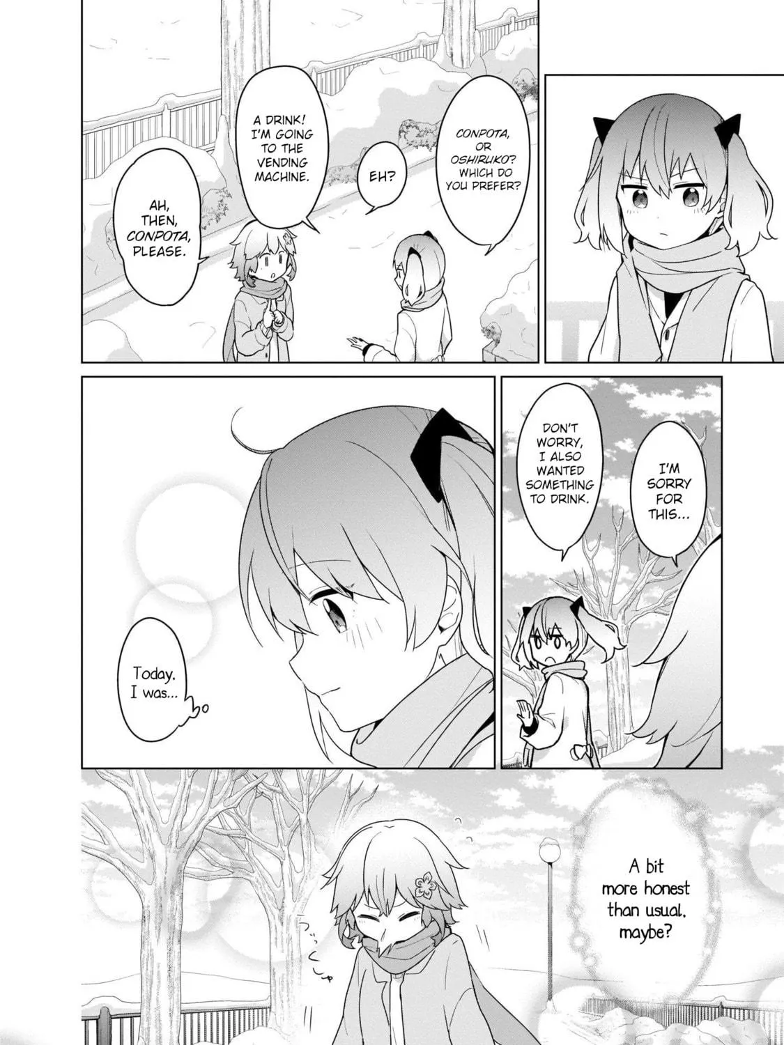 Tapris Sugar Step Chapter 17 page 19 - 