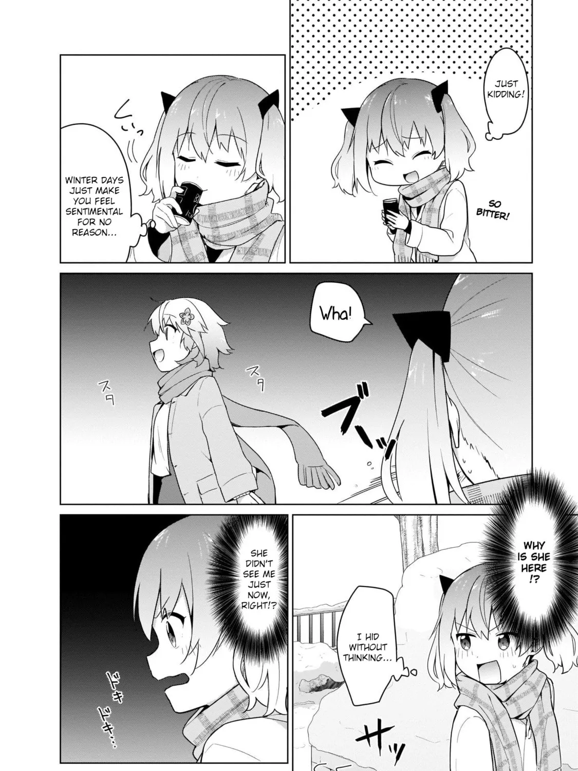 Tapris Sugar Step Chapter 17 page 3 - 