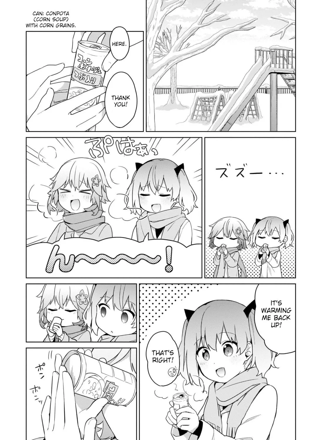 Tapris Sugar Step Chapter 17 page 21 - 
