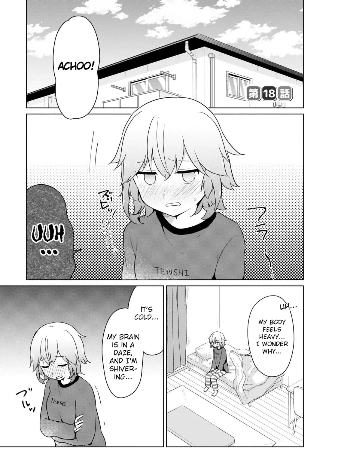 Tapris Sugar Step Chapter 18 page 1 - 