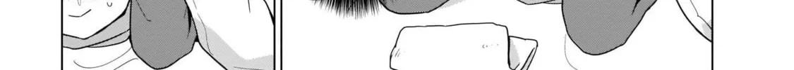 Tapris Sugar Step Chapter 18 page 14 - 