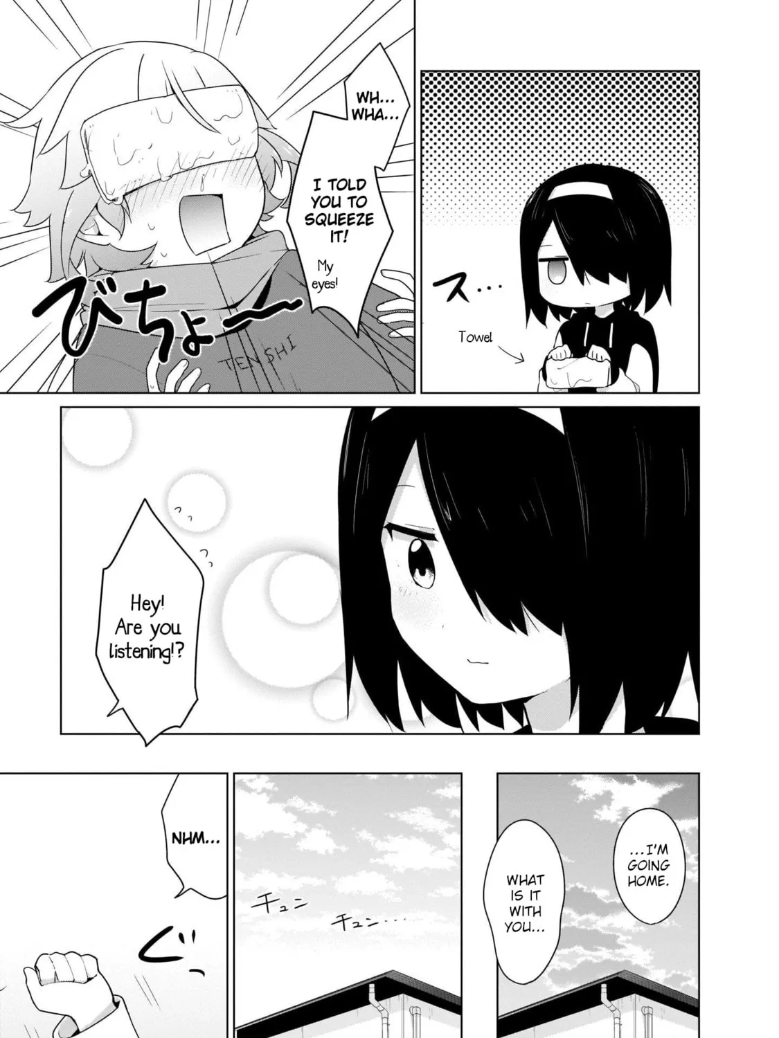 Tapris Sugar Step Chapter 18 page 21 - 