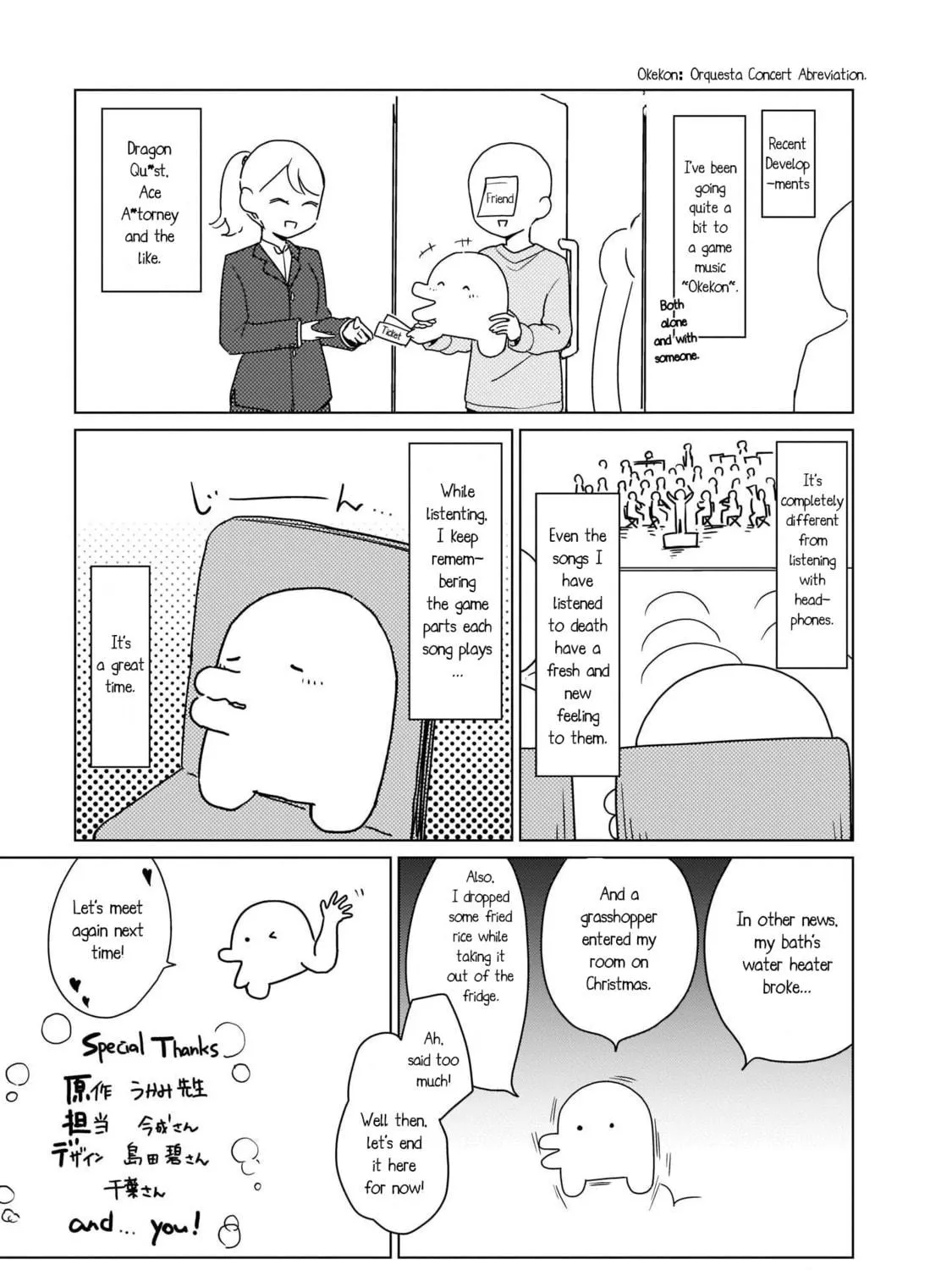 Tapris Sugar Step Chapter 18 page 29 - 